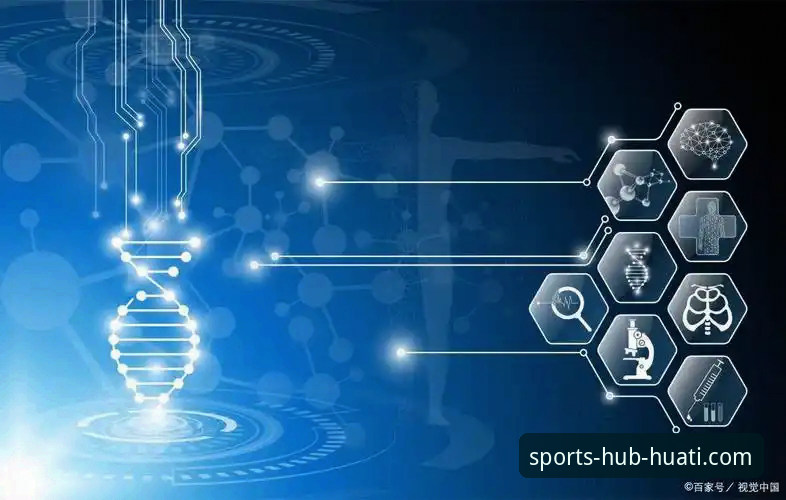 华体会体育平台服务流程官方下载背后的深度解析：从路径到体验的全面揭秘